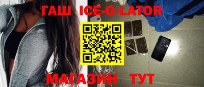 кокс Кумертау