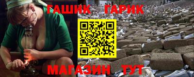 героин Будённовск