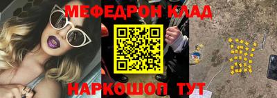 героин Будённовск