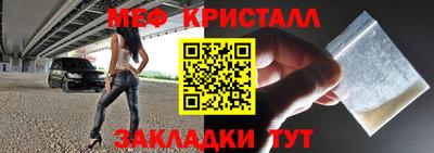 Альфа ПВП Ирбит