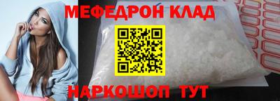 хмурый Изобильный