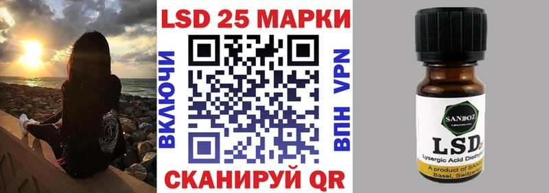 Марки NBOMe 1,5мг  купить наркотики цена  Шали 