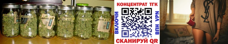 Дистиллят ТГК гашишное масло  Шали 