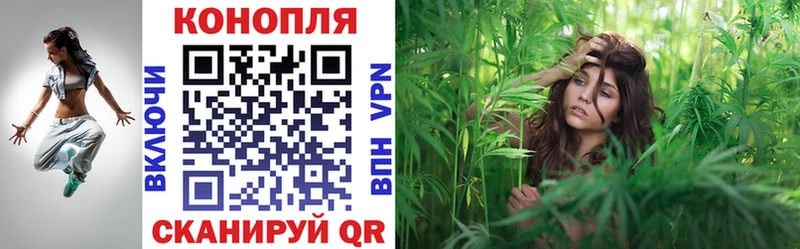 МАРИХУАНА LSD WEED  Шали 