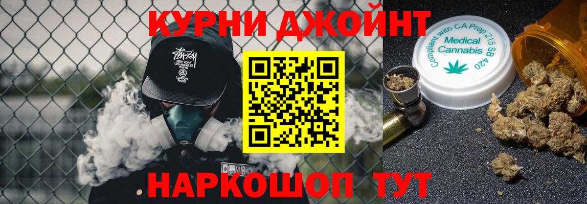 Шали  Шишки марихуана семена  Вход с VPN  Конопля SATIVA & INDICA  МАРИХУАНА сатива 